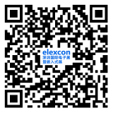 elexconڹʵչ