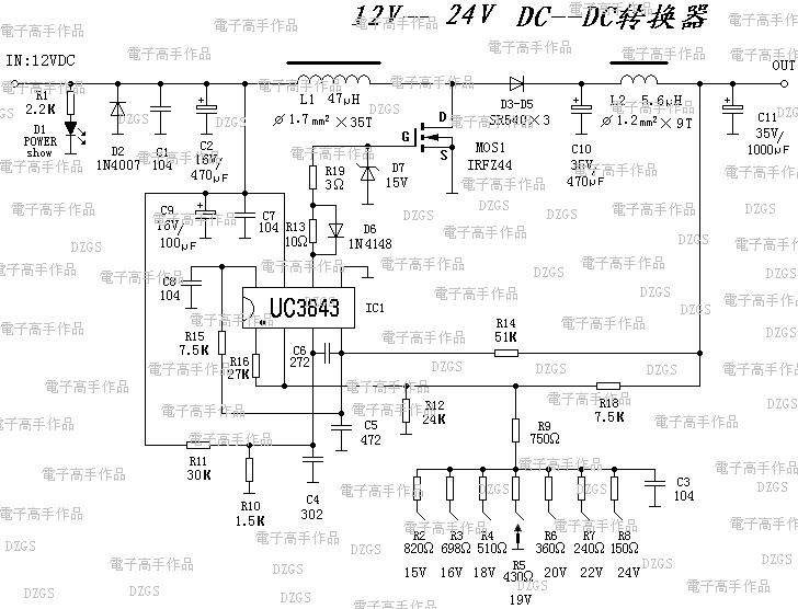 Լ12V-24VصԴ