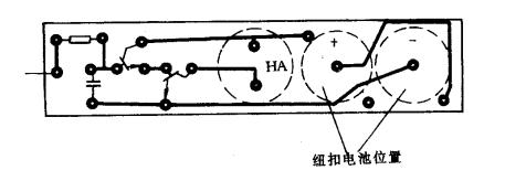 有声验电器