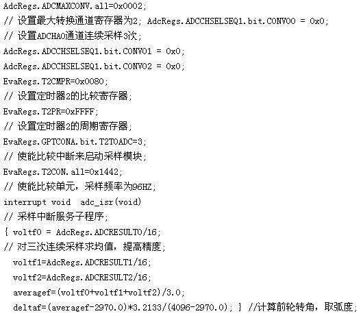 hspace=0