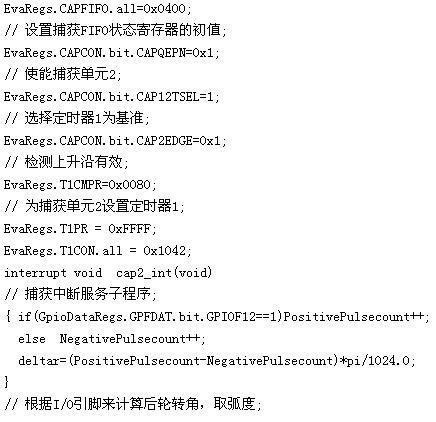 hspace=0