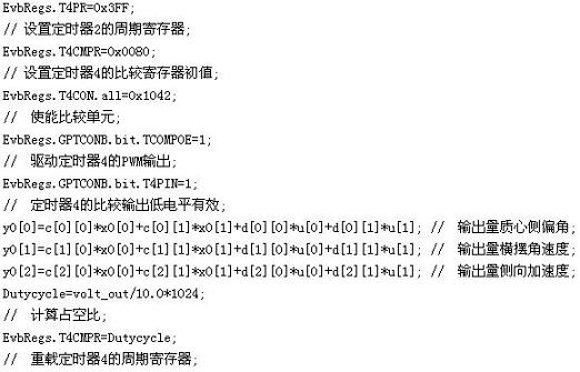 hspace=0
