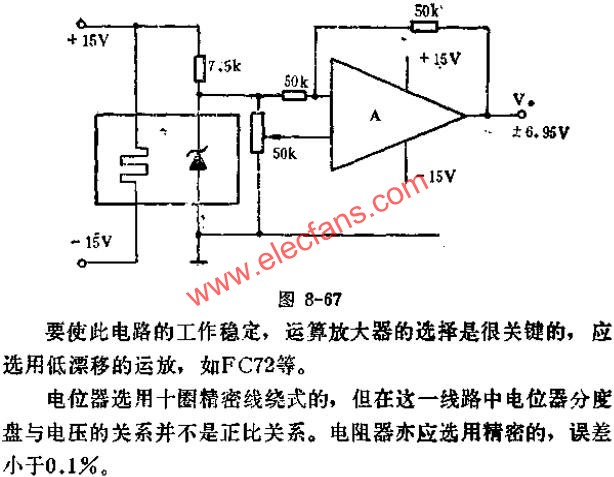 SW399˷ɵĿ6.95VԵѹĻ׼ѹԴ·ͼ  www.elecfans.com
