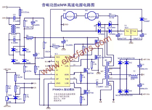 칦650WٵԴ·ͼ   www.elecfans.com