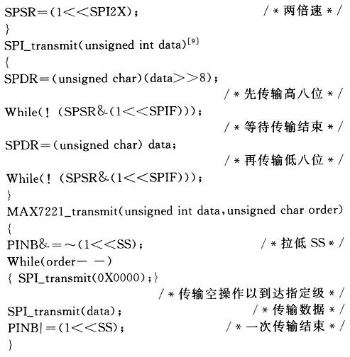 hspace=0