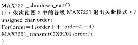 hspace=0