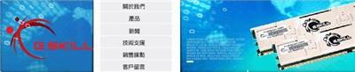  512M DDR400,պ512M DDR400, 512M DDR400,ʿ512M,ʿ512M DDR400,DDR400