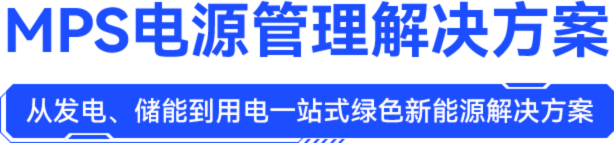 MPSԴ