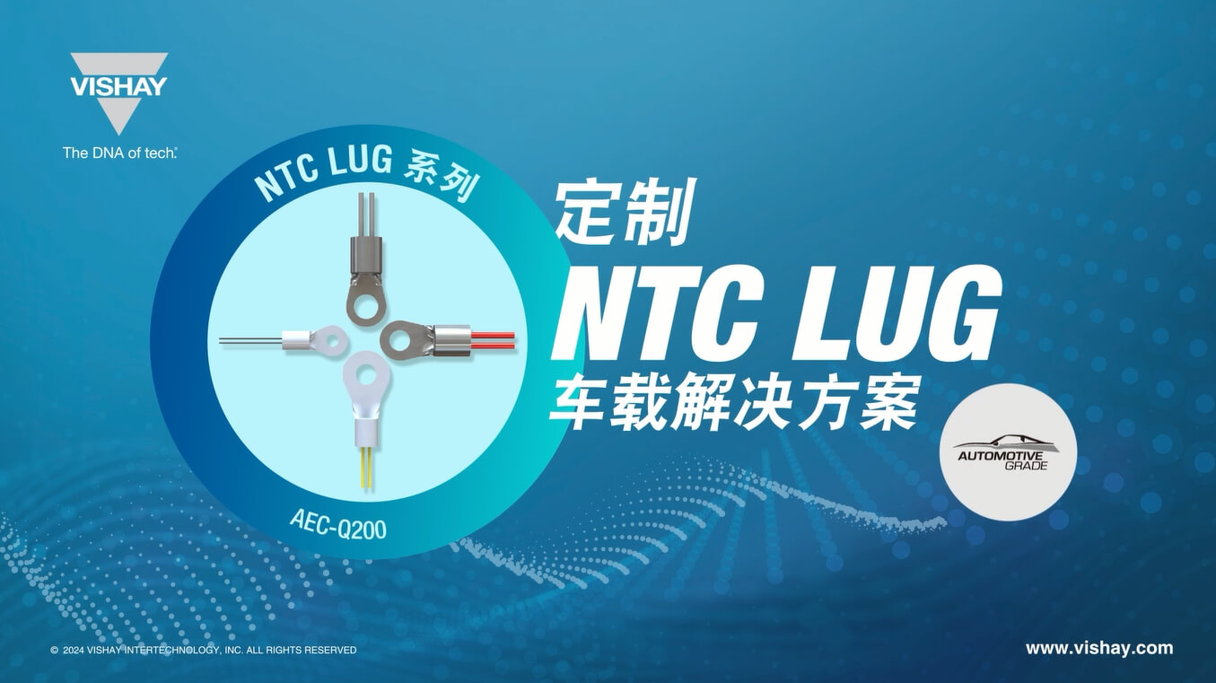  NTCLUG ؽ