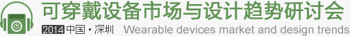 2014ɴ豸гֻ