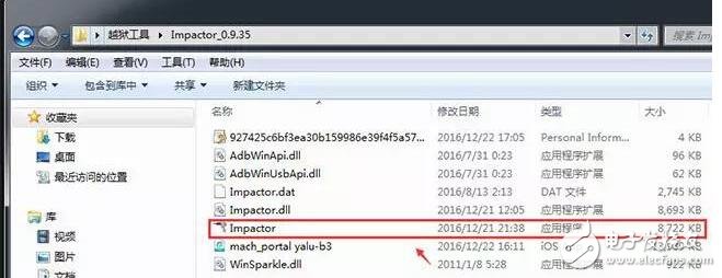 ԽأiOS10.1/iOS10.1.1Խ̳
