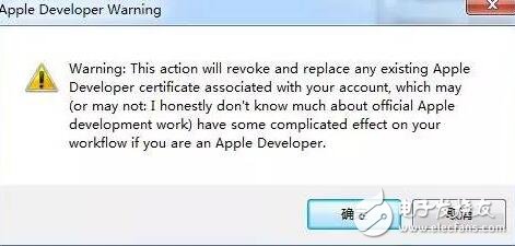 ԽأiOS10.1/iOS10.1.1Խ̳