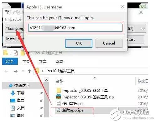 iOS10.1/iOS10.2ԽiOS10.1Խ߷,iOS10.2ҪԽ