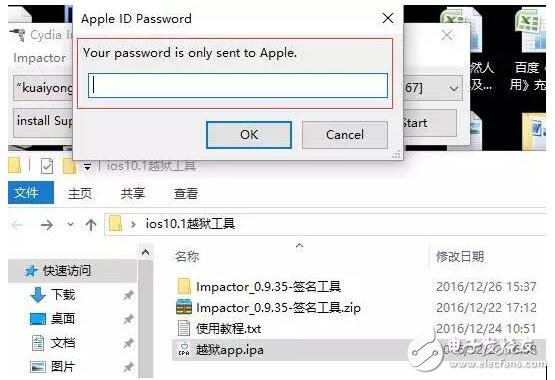 iOS10.1/iOS10.2ԽiOS10.1Խ߷,iOS10.2ҪԽ
