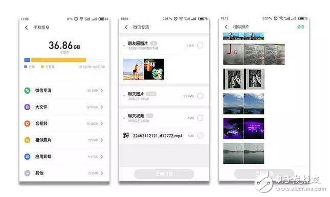 Flyme6ش£iOS10Ī