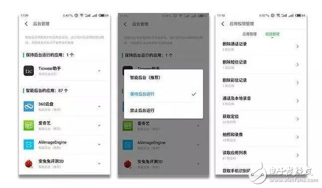 Flyme6ش£iOS10Ī