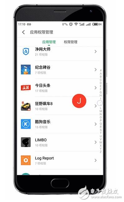 Flyme6ش£iOS10Ī