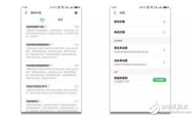 Flyme6ش£iOS10Ī