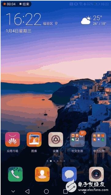 EMUI5.0УˡҲӭ