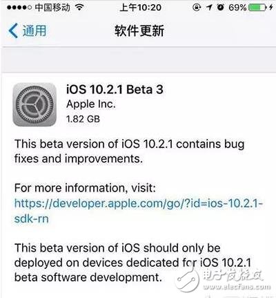 iOS10.2.1beta3ʽiOS10.3Զô̳̣