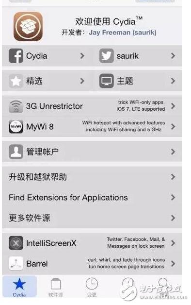 iOS10.2Խ2ذϢiOS10.3ԶiOS10.3仯ȿ