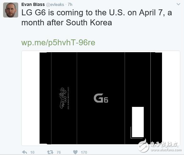 LG G6 ܷع⣺820+4GBڴ+Android 7.0