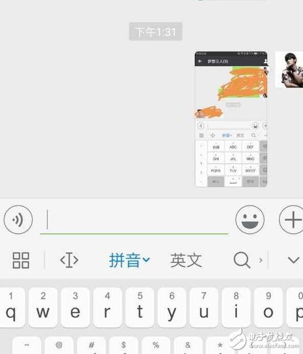 ΪEMUI5.0ϵͳֻºiOS10ǿ