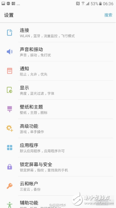 Galaxy C7 Pro UI棺»ƵӦͼ