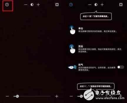 ΪEMUI5.0ԿֵȴƫҪŻEMUI5.0Сϸڴ̵㾪ޣ