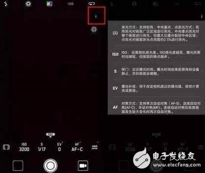 ΪEMUI5.0ԿֵȴƫҪŻEMUI5.0Сϸڴ̵㾪ޣ