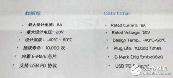 ȫExynos8895+Flyme6.1+55Wɱ弼pro7