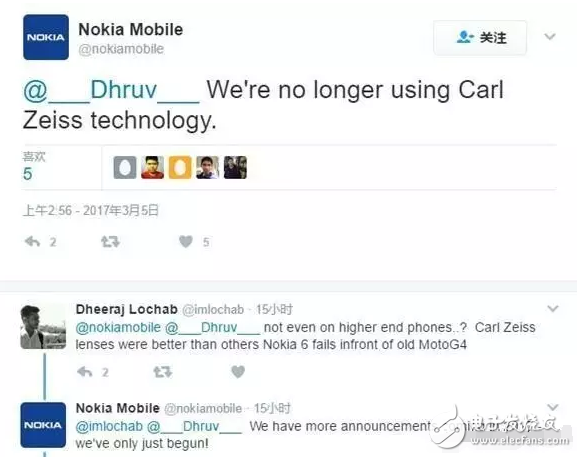 ûʲôNOKIA 8 ȴһ˫»