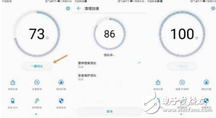 3 ĻΪҫ8ڸEMUI5.0˿˳