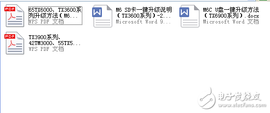 ͬоUSB2015-5-4
