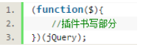 jqueryд÷jQueryȫ
