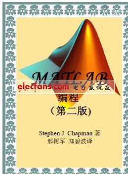 MATLAB ̣ڶ棩