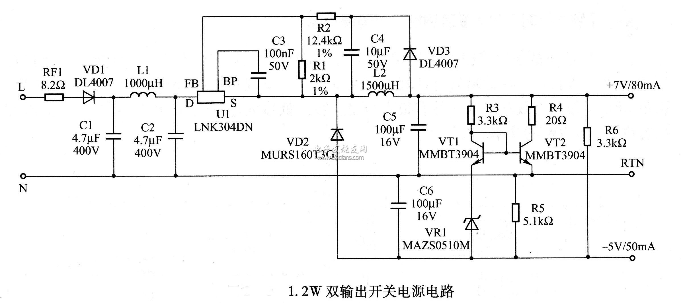 1.2W˫صԴ·ͼ