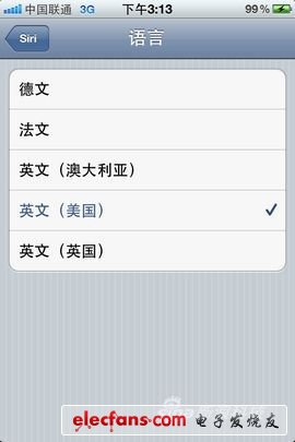 ƻiphone4s
