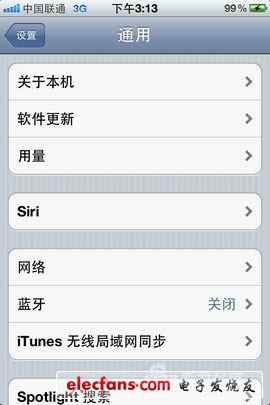 ƻiphone4s