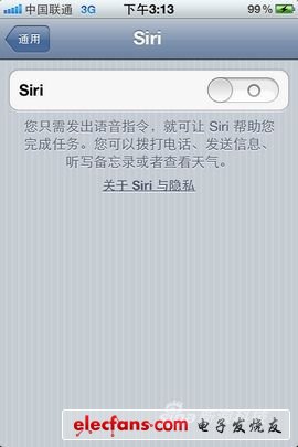 ƻiphone4s