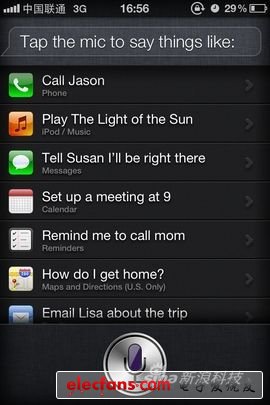 ƻiphone4s