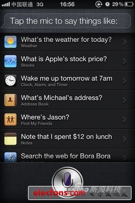 ƻiphone4s
