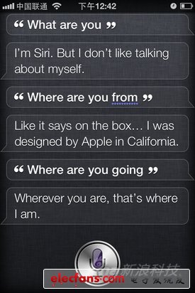 ƻiphone4s