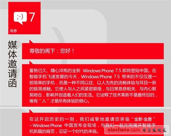 ŵ3wp»лع