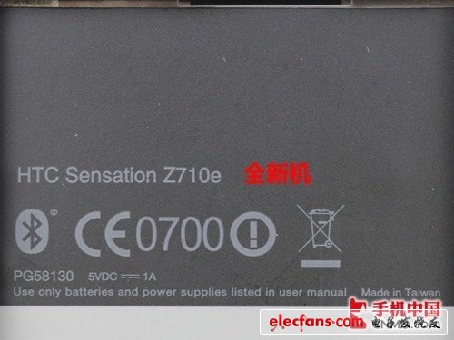 Լ Sensation»ƽ 
