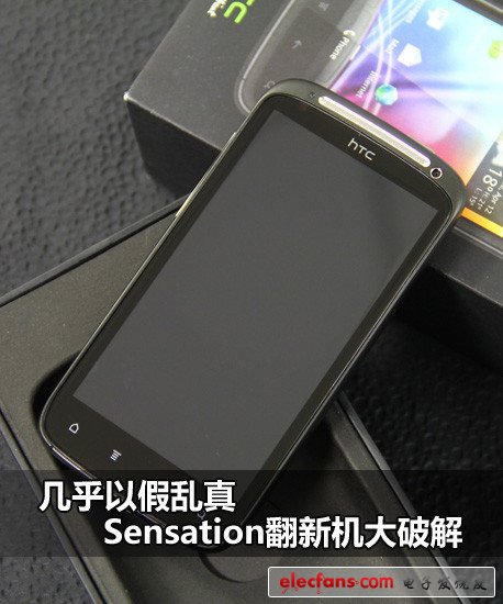Լ Sensation»ƽ 