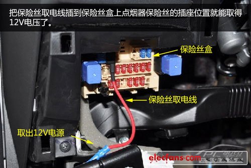 行车记录仪
