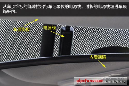 行车记录仪