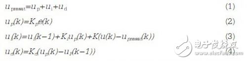 DSPˢֱŷϵͳ