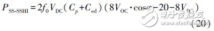 SS-SSHI ·ɼ